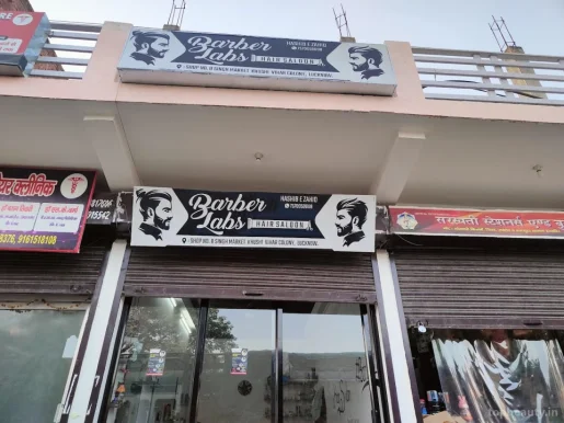 The Barber lab, Lucknow - Photo 3