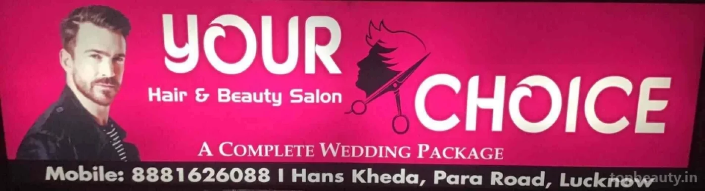 Your Choice Men Salon, Lucknow - Photo 4