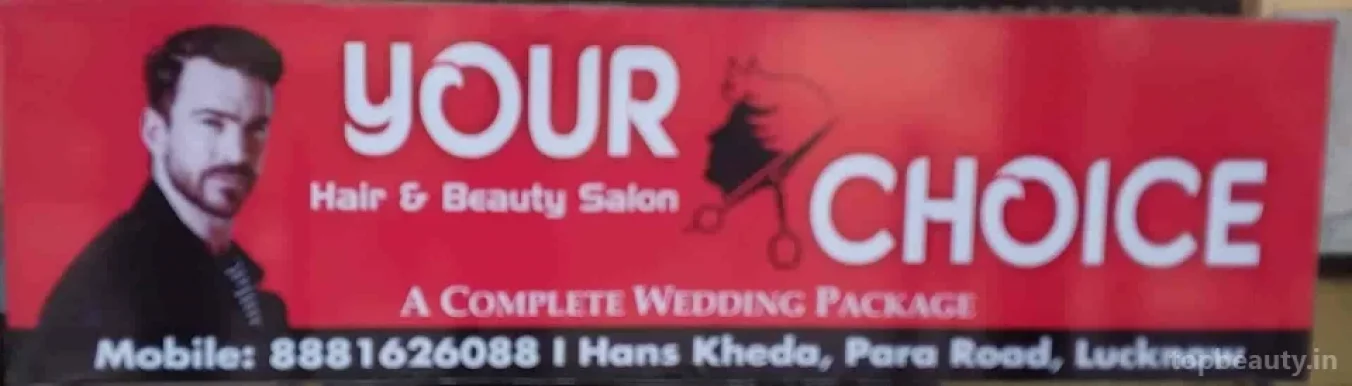 Your Choice Men Salon, Lucknow - Photo 6