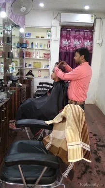 Your Choice Men Salon, Lucknow - Photo 8