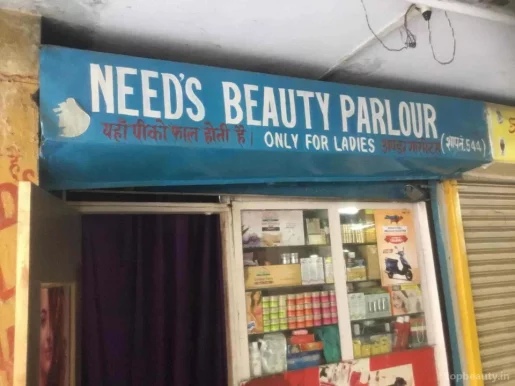 Need's Herbal Beauty Parlour, Lucknow - Photo 2