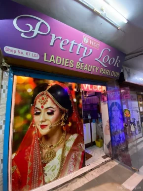 Pretty Look Beauty Parlor (Salon & Spa), Lucknow - Photo 4