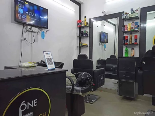 One Touch Salon, Lucknow - Photo 2