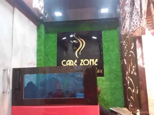 Care Zone, Lucknow - Photo 1