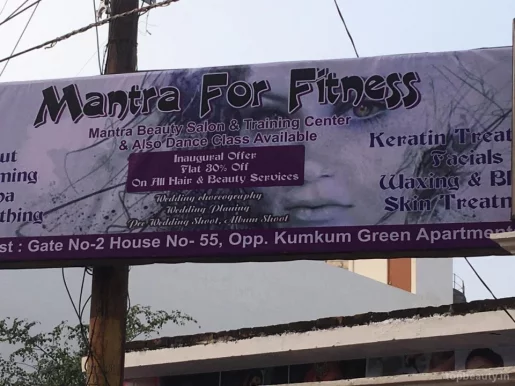 Mantra Beauty Saloon & Training Centre, Lucknow - Photo 8