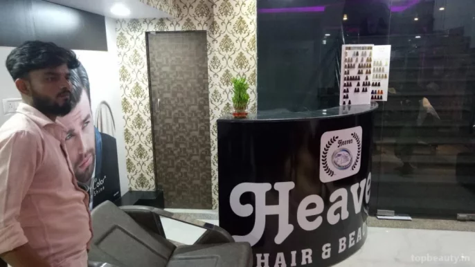 Heaven Unisex Hair & Beauty Salon, Lucknow - Photo 1