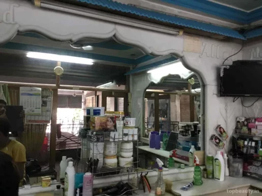 Hair Cutting Saloon, Lucknow - Photo 5