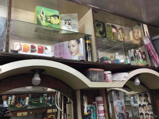 Shalimar Hair Dresser, Lucknow - Photo 5