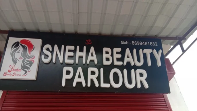 Sneha Beauty Parlour, Lucknow - 