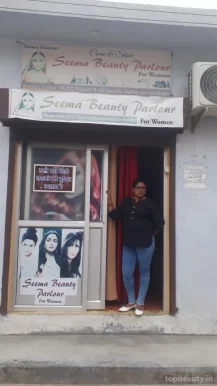 Seema beauty Parlour For Women, Lucknow - Photo 1