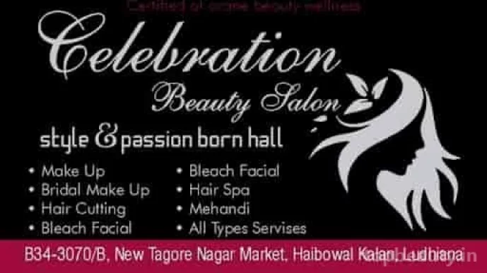 Celebration Beauty Salon, Ludhiana - Photo 1