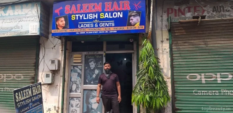 Saleem Hair Stylist, Ludhiana - Photo 3