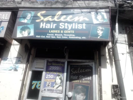 Saleem Hair Stylist, Ludhiana - Photo 2