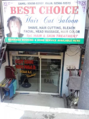 Best Choice Hair Cut Saloon, Ludhiana - Photo 6