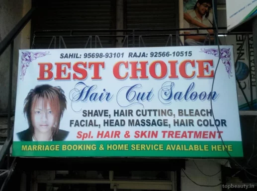 Best Choice Hair Cut Saloon, Ludhiana - Photo 3