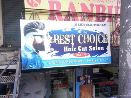 Best Choice Hair Cut Saloon, Ludhiana - Photo 2