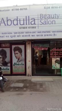 Abdulla Beauty Salon, Ludhiana - Photo 2