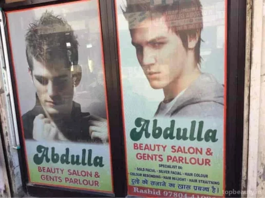 Abdulla Beauty Salon, Ludhiana - Photo 6