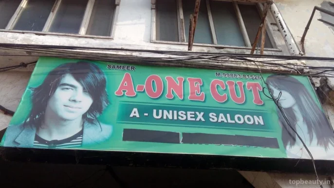A-One Cut, Ludhiana - Photo 3