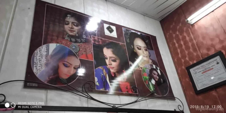 Radhika Beauty Parlour, Ludhiana - Photo 2
