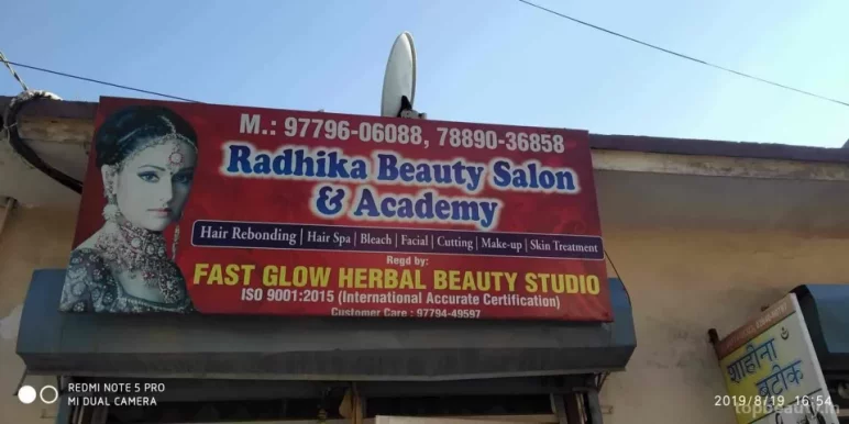 Radhika Beauty Parlour, Ludhiana - Photo 3