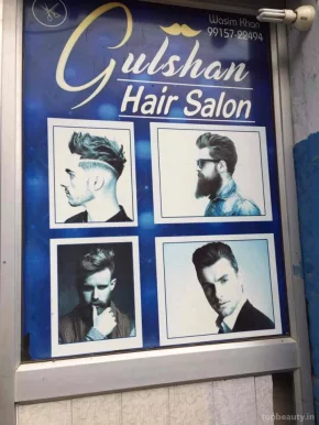 Gulshan Hair Cutting Saloon, Ludhiana - Photo 6