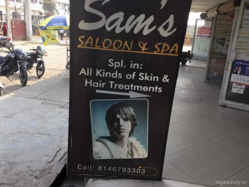 Sam's Saloon and Spa, Ludhiana - Photo 1