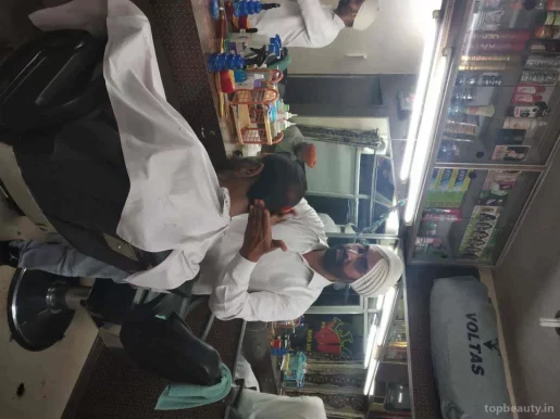 Pali Hair Cutting, Ludhiana - Photo 2