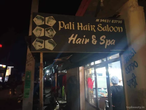 Pali Hair Cutting, Ludhiana - Photo 5