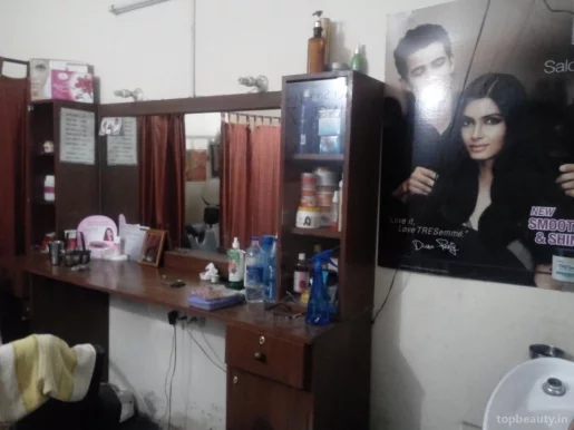 Fine Touch Beauty Parlour & Training Centre, Ludhiana - Photo 4