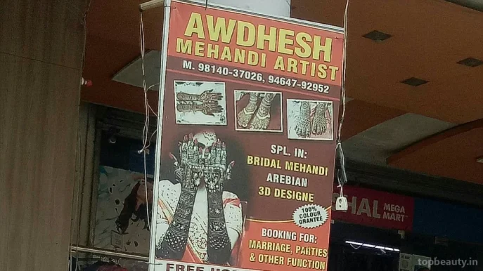 Awdhesh Mehandi art, Ludhiana - Photo 3