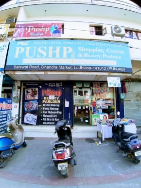 Pushp Shopping Centre-Boutique & Beauty Parlour, Ludhiana - Photo 4