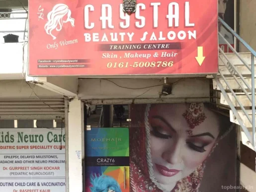 Crystal Beauty World, Ludhiana - Photo 4