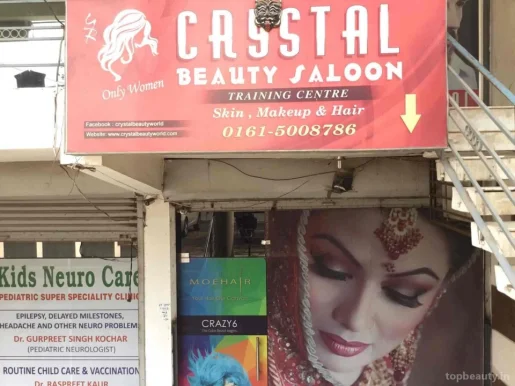 Crystal Beauty World, Ludhiana - Photo 1