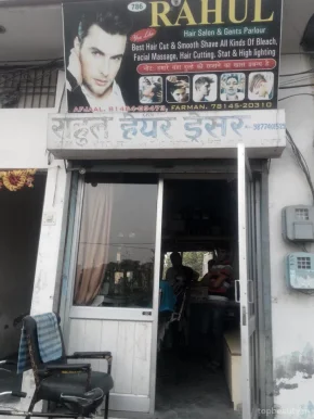 Rahul Hair Salon & Gents Parlour, Ludhiana - Photo 5
