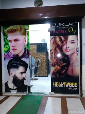 Hollywood Beauty Salon, Ludhiana - Photo 5