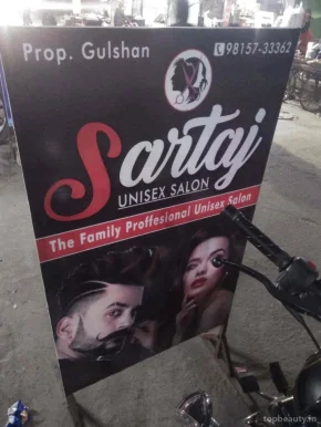 Sartaj hair salon, Ludhiana - Photo 1
