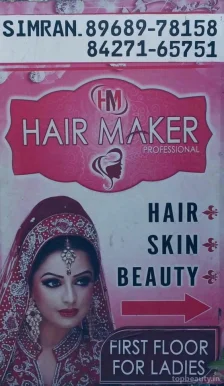 Hair maker, Ludhiana - Photo 1