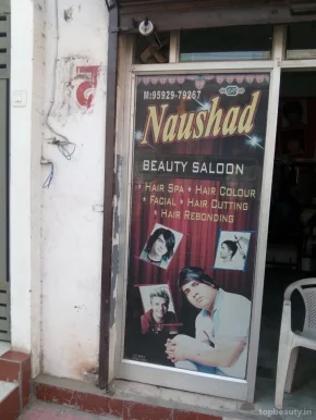 Naushad Beauty Saloon, Ludhiana - Photo 3