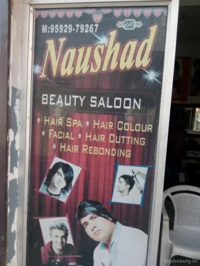 Naushad Beauty Saloon, Ludhiana - Photo 2