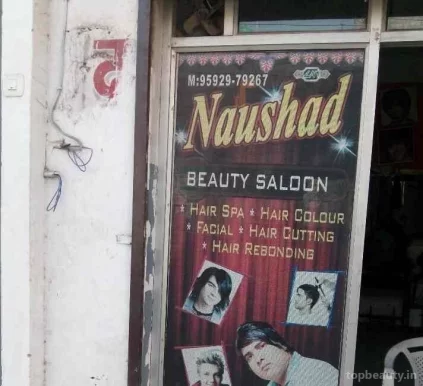Naushad Beauty Saloon, Ludhiana - Photo 1