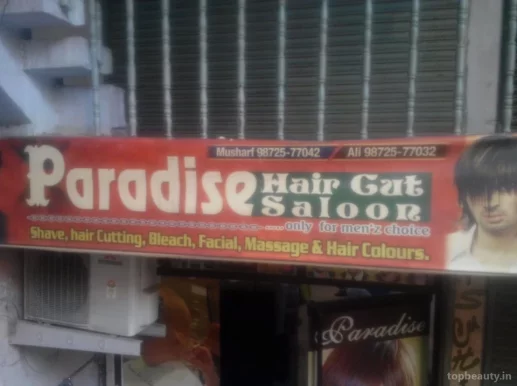 Paradise Hair Cut Saloon, Ludhiana - Photo 3