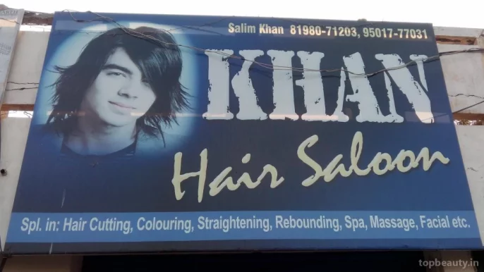 Khan Hair Saloon, Ludhiana - Photo 4