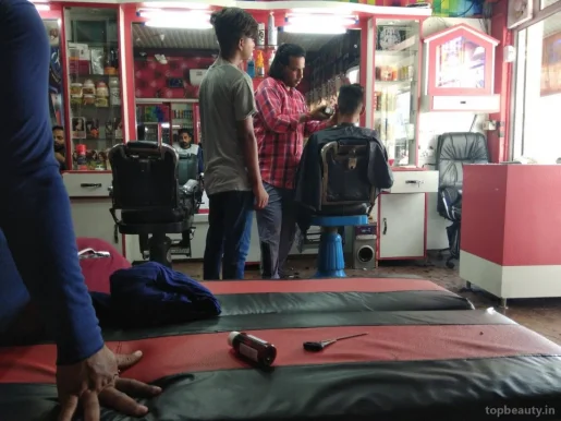 Harry Hair Saloon, Ludhiana - Photo 1