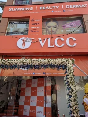 VLCC Ludhiana, Ludhiana - Photo 1