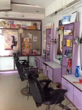 Lovely Hair Salon, Ludhiana - Photo 2