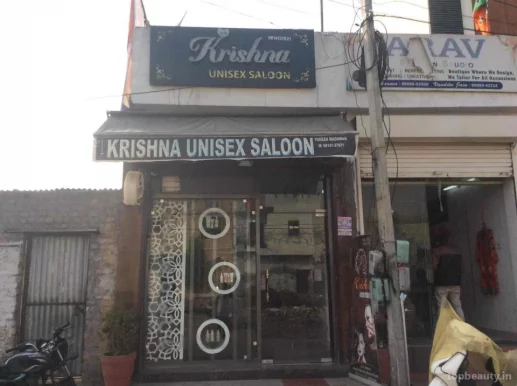 Best Makeup Artist in Ludhiana | Best Hair Stylist Ludhiana | Krishna Unisex Saloon | Best Men's Salon in Ludhiana, Punjab, Ludhiana - Photo 6