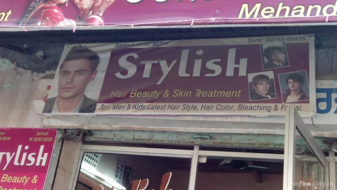 Stylish Hair Beauty & Skin Treatment, Ludhiana - Photo 2