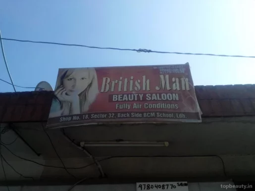 British Man Hair Salon, Ludhiana - Photo 4