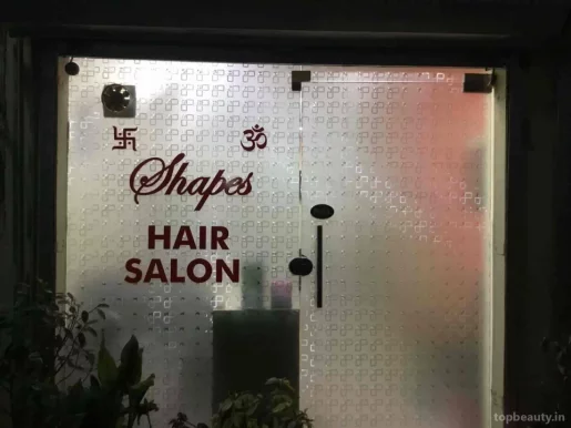 Shapes Hair & Beauty Saloon, Ludhiana - Photo 7